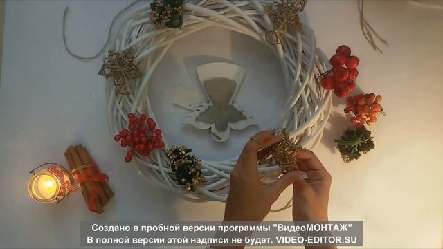 DIY : Новогодний венок :) Первое видео на канале ))) смотреть онлайн