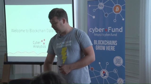 Получение и анализ данных из блокчейнов. Сервис cyber•Drop | Сергей Недашковский смотреть онлайн