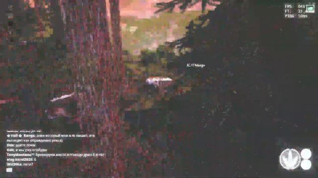 Вся правда о сервере Динотопия и администрации в одном видео Играем ,обсуждаем,общаемся. №1 смотреть онлайн