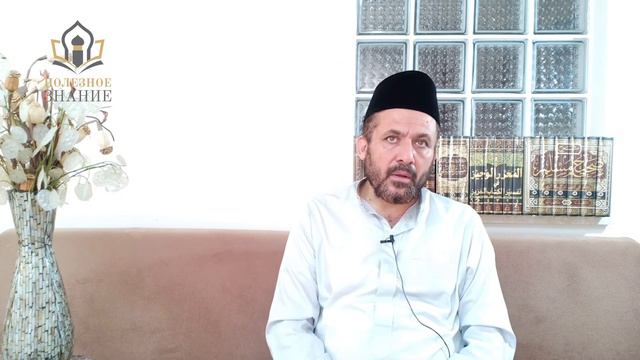 Так кто же уподобляет Аллаха творениям? смотреть онлайн