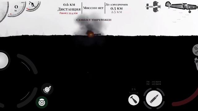 Bf 109, ОН ВЕРТОЛЁТ?! - Warplane inc. смотреть онлайн