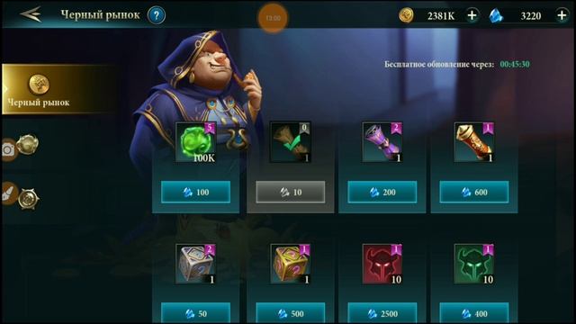 Dungeon rush: Rebirth: Более подробный обзор игры. смотреть онлайн