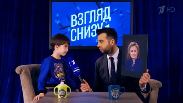 У кого есть шансы стать президентом США? смотреть онлайн