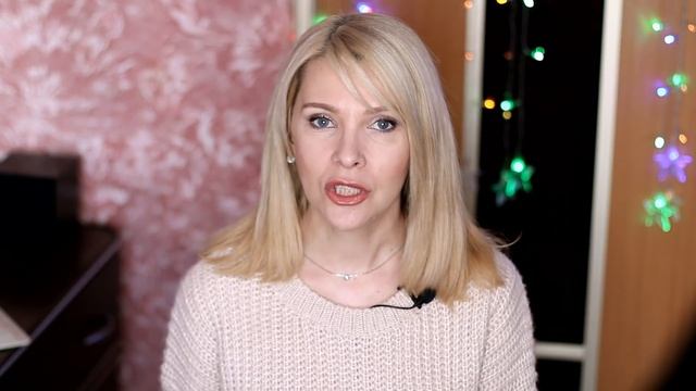 Топ-5 бьюти лайфхаков красоты к Новому Году?Татьяна Рева смотреть онлайн