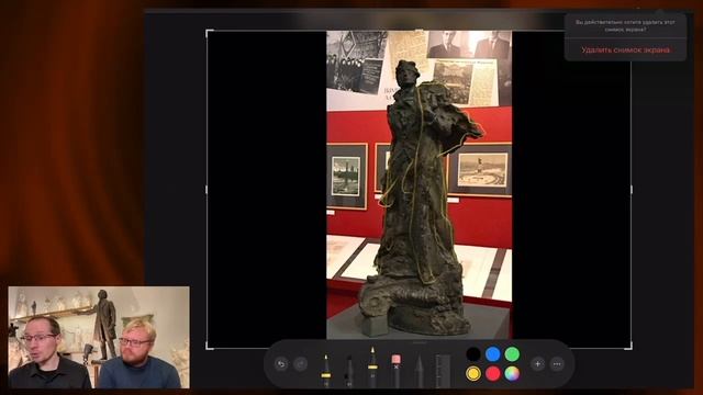 Таким мог бы быть памятник Пушкину смотреть онлайн