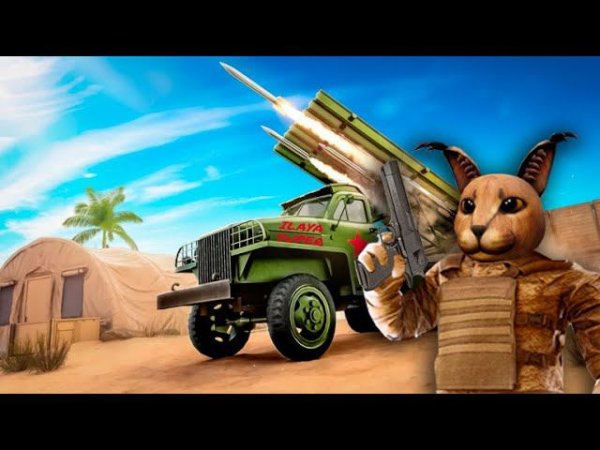 ТЕСТ КАТЮШИ + РЕЙДЫ В ROBLOX WAR TYCOON!!!