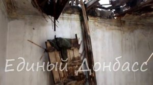 Горловка. разрушенные районы Глубокая