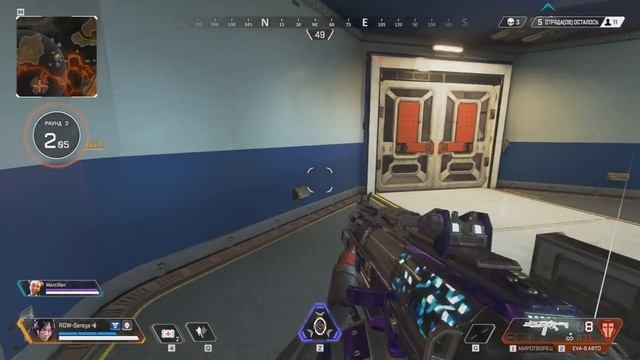 ПОЧЕМУ ЛЮДИ УХОДЯТ из WARFACE?! - Apex Legends Лучшая в своем роде? смотреть онлайн