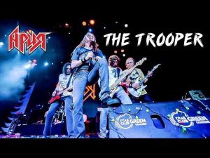 АРИЯ — The Trooper (Iron Maiden cover)