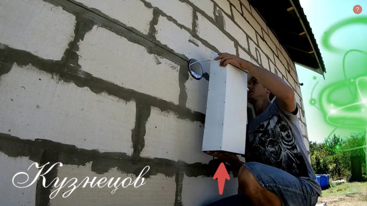 Свежий воздух в доме за 60 рублей в месяц / Приточно вытяжная система VAKIO / Серия 117 смотреть онлайн