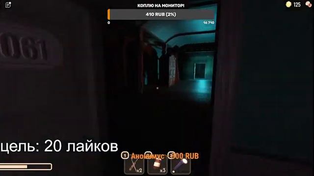 ожидаем новой игры... смотреть онлайн