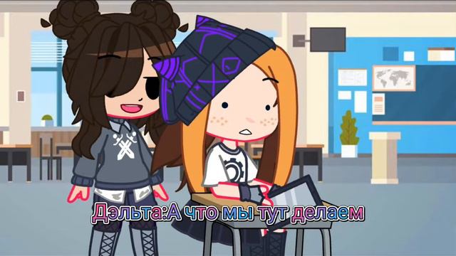 •||меме||•||надо срочно что-то выдумать такое||•||с рил мной||• смотреть онлайн