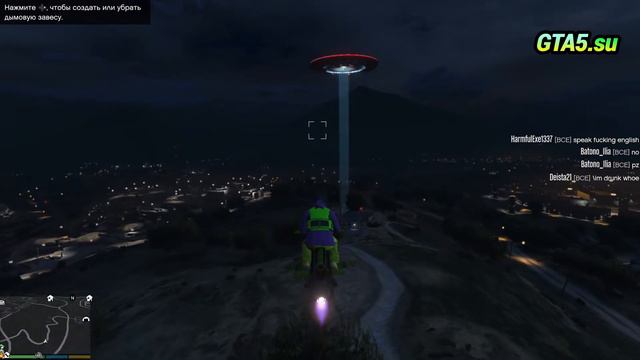 Три НЛО в GTA Online 27 октября смотреть онлайн