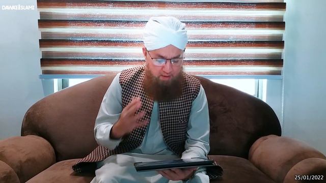 Wazifa For Maal-o-Dolat | Dolat ke Liye Wazifa | Wazifa Increase Memory | Abdul Habib Attari смотреть онлайн