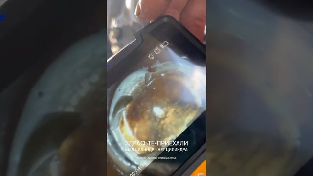 2 этап RDS Europe 2023. Frutilad Drift (Instagram Stories от 10.06.23)