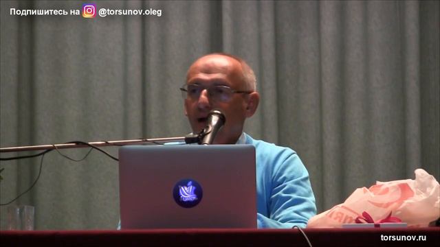 Методы, укрепляющее физическое и духовное здоровье. Торсунов Олег Геннадьевич смотреть онлайн