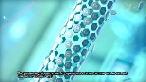 Кальцемин Адванс