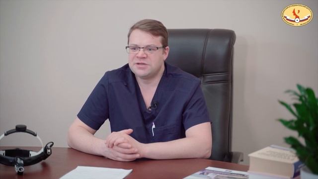 18в. Ранняя симптоматика онкологических заболеваний ЛОР органов. смотреть онлайн