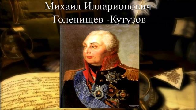 День героев Отечества смотреть онлайн
