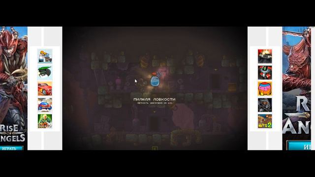 зомботрон часть 1 смотреть онлайн