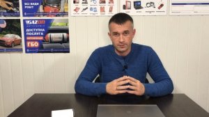 Долгий переход на ГАЗ. Основные причины неисправностей - ГБО Евро-4.