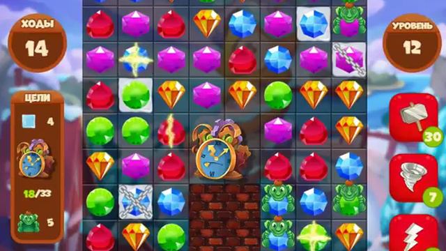 бонус Застывшее Королевство - уровень 12 смотреть онлайн