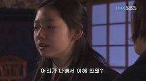 Райское дерево 1 сезон 3 серия