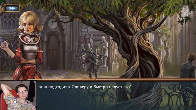 А НОВЕНЬКАЯ ОЧЕНЬ ХОРОША, когда молчит... (Leviathan: The Last Day of the Decade прохождение #7) смотреть онлайн
