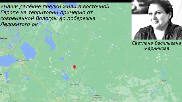 Такой Русский Санскрит! Взлом_Английского_Теория# Часть 1. Видео 2. смотреть онлайн