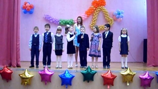 11"Б" школа 501 стихи последний звонок. смотреть онлайн