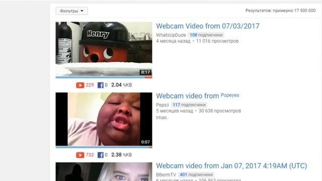 Что такое Elsagate? смотреть онлайн