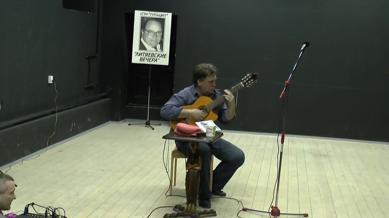 Андрей Смагин, Музыкальная композиция