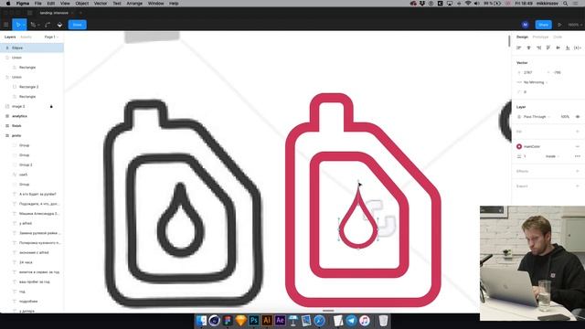 Проектирование лендинга смотреть онлайн