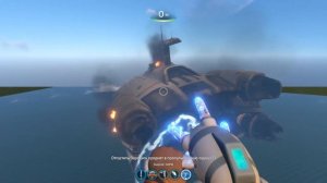 КАК ЛЕТАТЬ В SUBNAUTICA! БАГИ И ФИЧИ В Subnautica#2