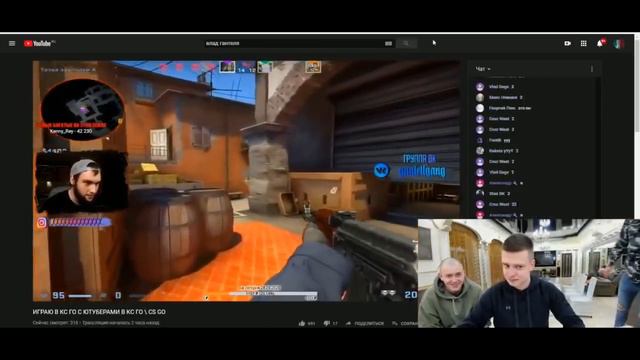 МЕЛСТРОЙ ДОНАТИТ СТРИМЕРАМ|КОРОЛЕВСКАЯ ПАТИ|MELLSTROY смотреть онлайн