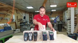 Обзор детекторов металла Bosch