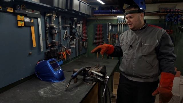 Сварочная маска FoxWeld GEFEST