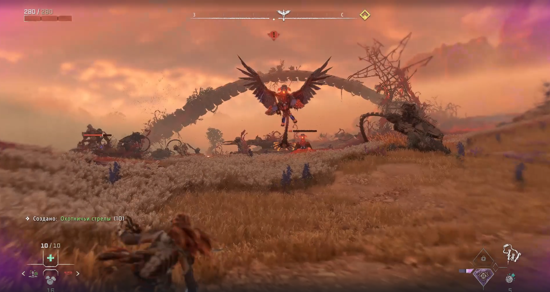 Horizon Forbidden West #6 часть 1