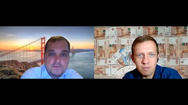 Скрытые IT угрозы для ECOM смотреть онлайн