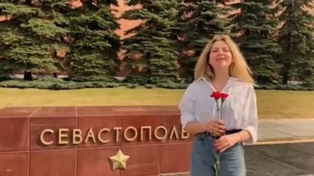 К 76-ой годовщине Победы: проект "Города-герои" смотреть онлайн