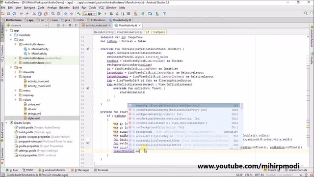 #62 Kotlin Android Tutorial | Circular reveal Animation смотреть онлайн