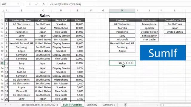 SUMIF Excel смотреть онлайн