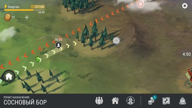 Прохождение игры Последний день на земле #4 смотреть онлайн