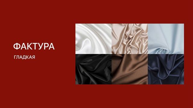 КАК ВЫГЛЯДЕТЬ ДОРОГО / 3 ПРОСТЫХ ПРАВИЛА смотреть онлайн