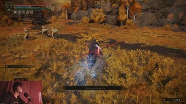 Прохождение Elden Ring (Столица Лейндел）