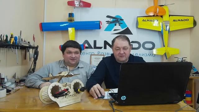 Радиомодели / Новинки начинаются! / ALNADO смотреть онлайн