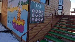 Эко парк Тайга в Тюмени. Термальные источники.