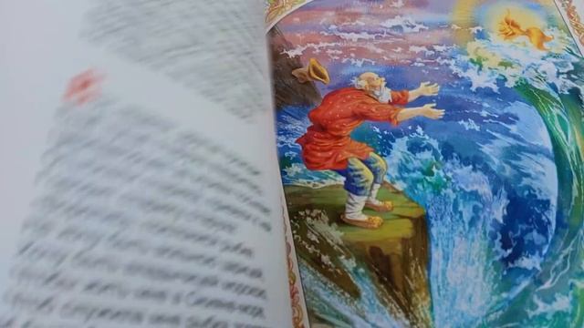 Обзор книги сказки А.С.Пушкина. смотреть онлайн