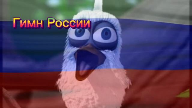 птица кричит разными мелодиями смотреть онлайн