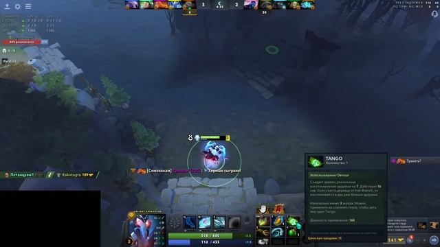 Дотка на титанах #2 смотреть онлайн